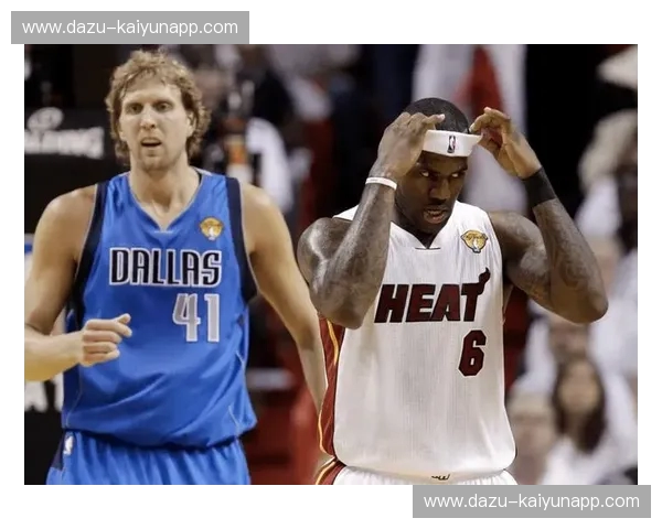 绝地反击的史诗：2011年热火vs小牛第六场的宿命与救赎