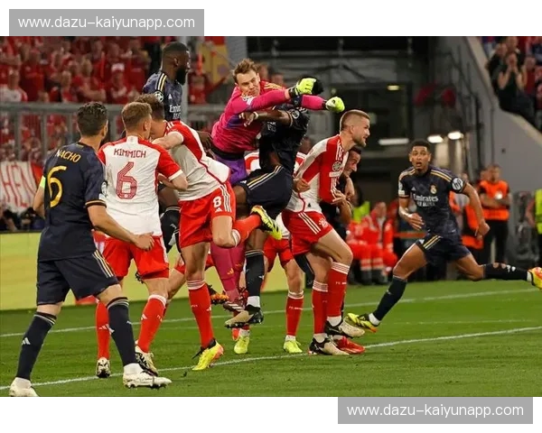 欧洲德比的冰与火之歌：皇马vs拜仁比分背后的豪门底蕴与战术博弈